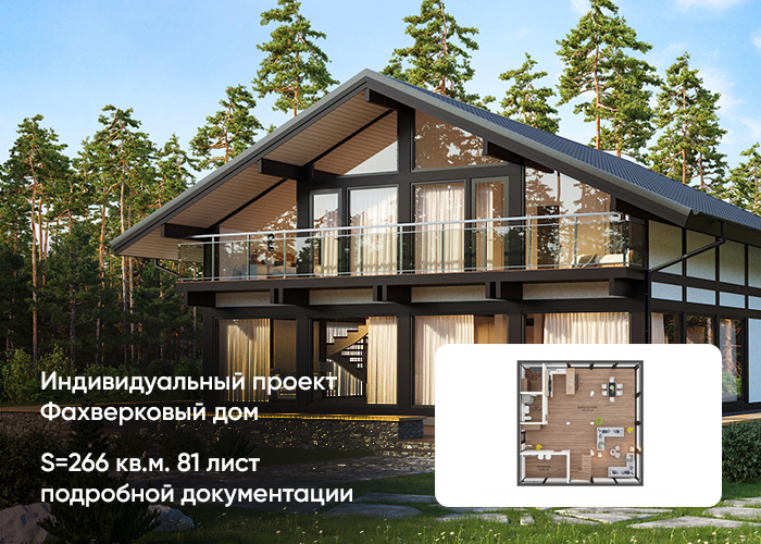 Заголовок